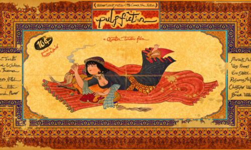 PCB26_Murat_Palta_00alt