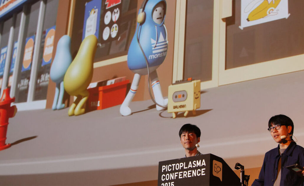 Sticky Monster Lab Pictoplasma Conference